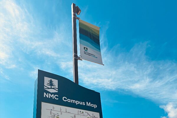 Nmc bannersaver5