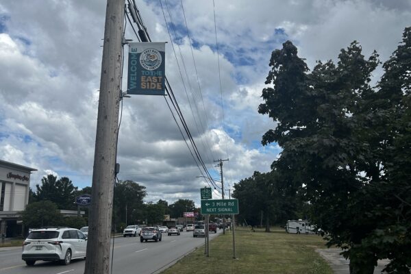 East Bay Township Light Pole Banner